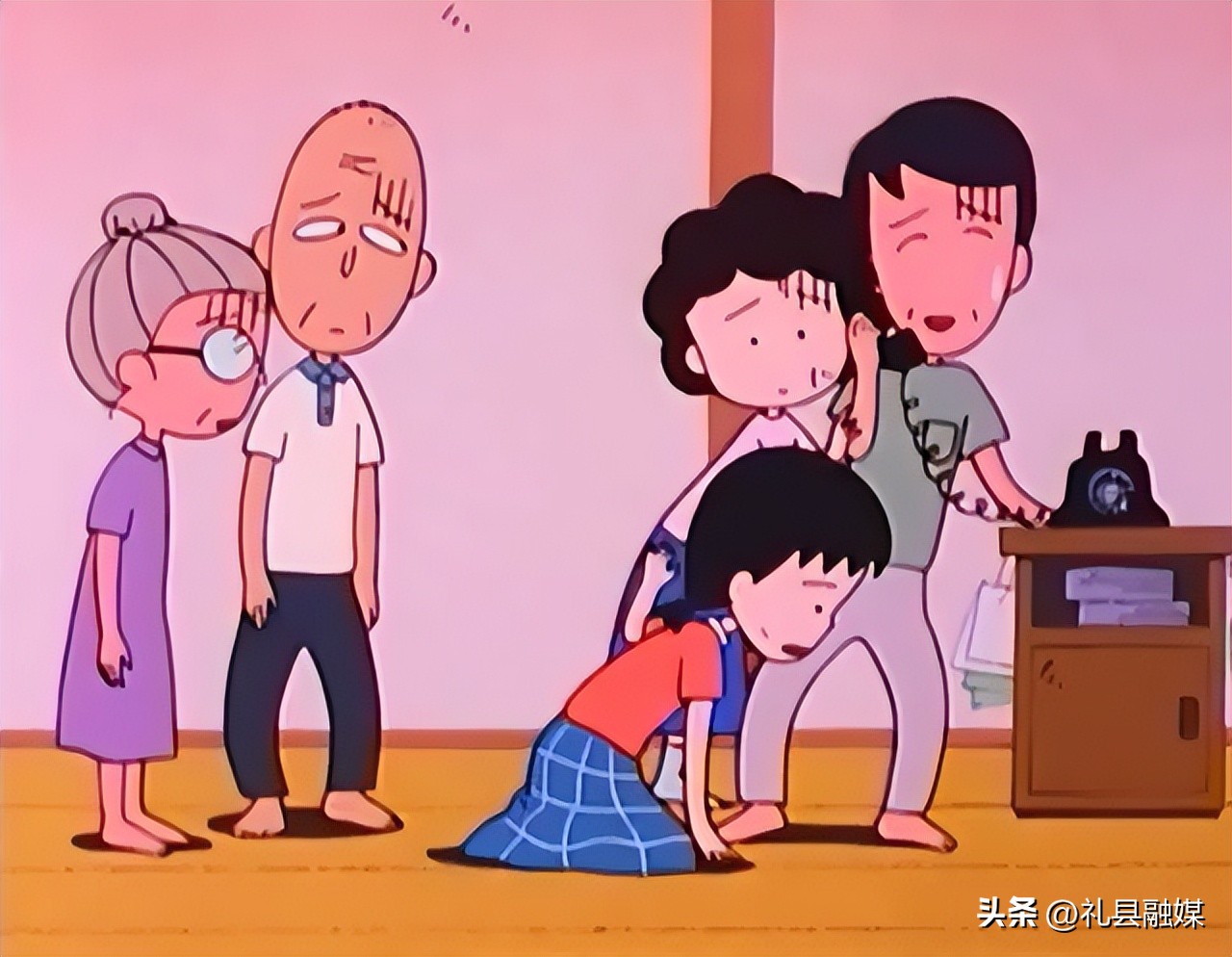 大家族有创意的群名 第7张